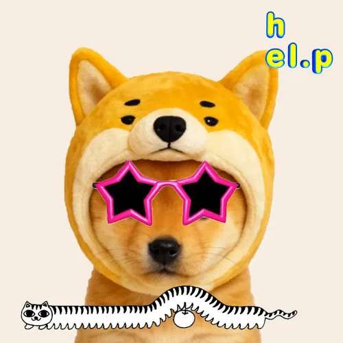 INU #3