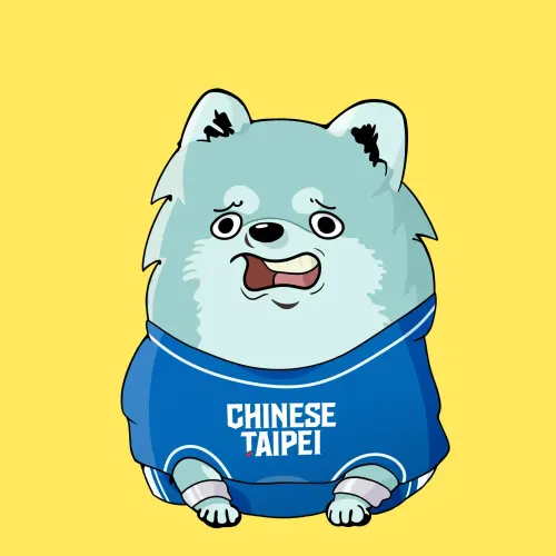 Fluffy Pup #329