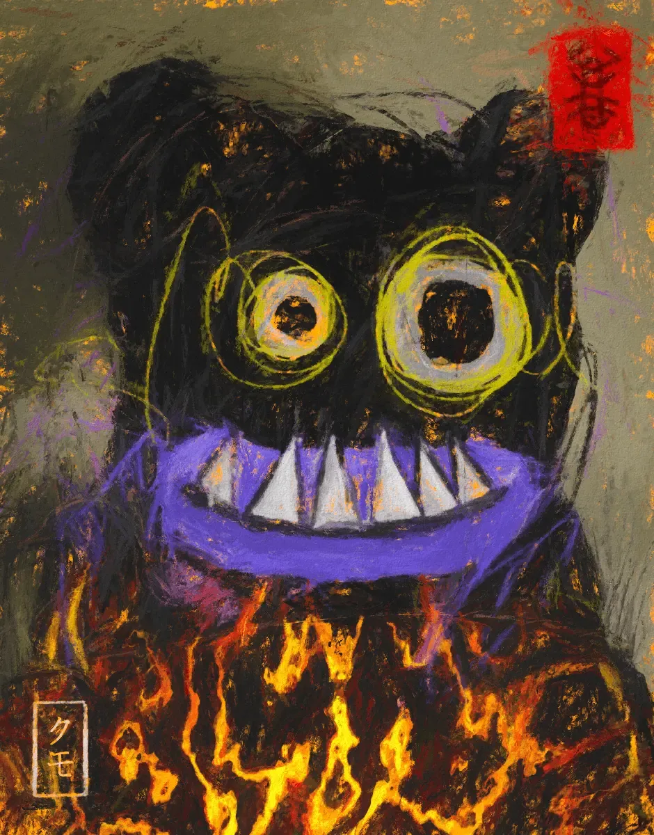 Monsuta #6727