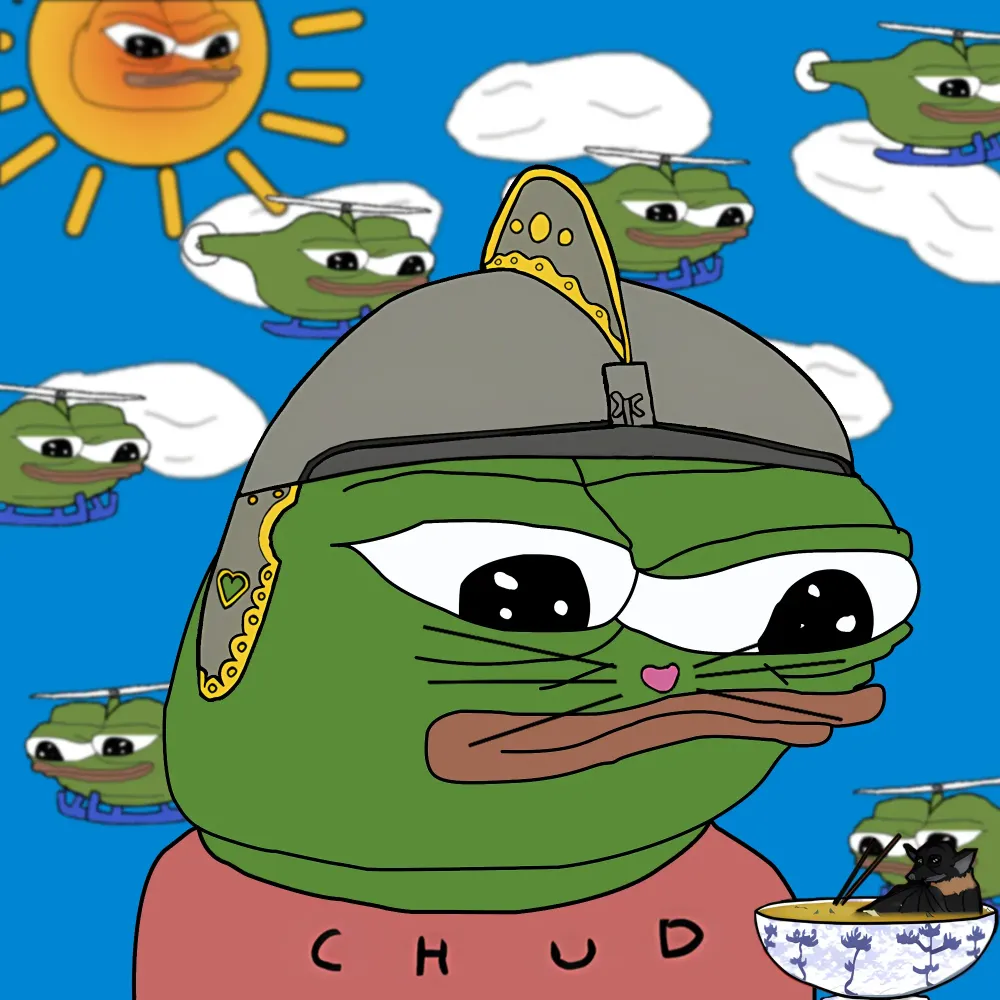 Apu #7682