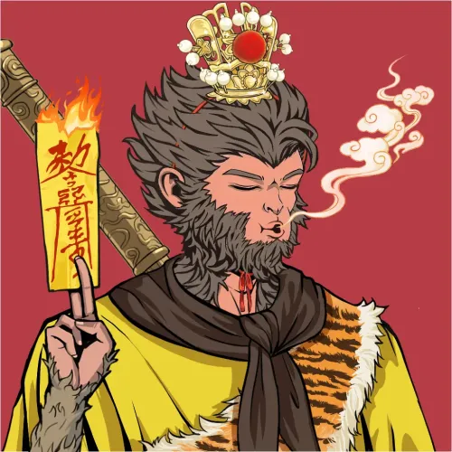 Wukong #6084