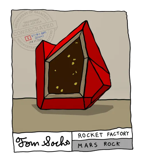 SHITCORN ＃19