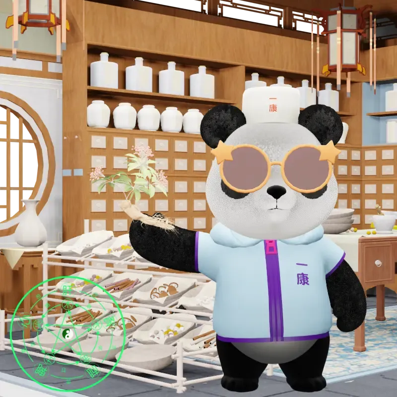 YKpanda #1574