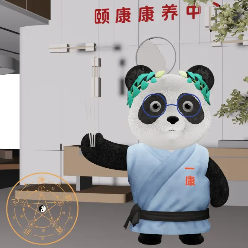 YKpanda #1557