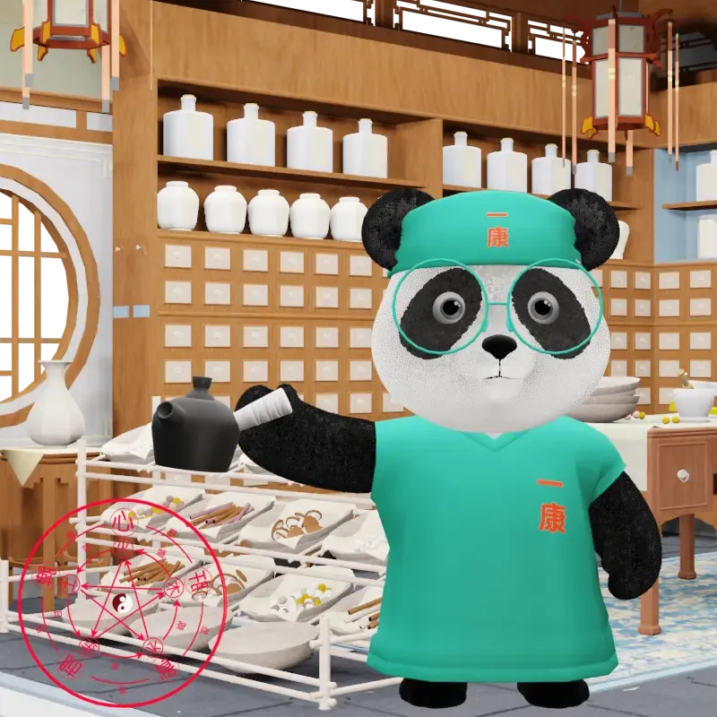 YKpanda #121