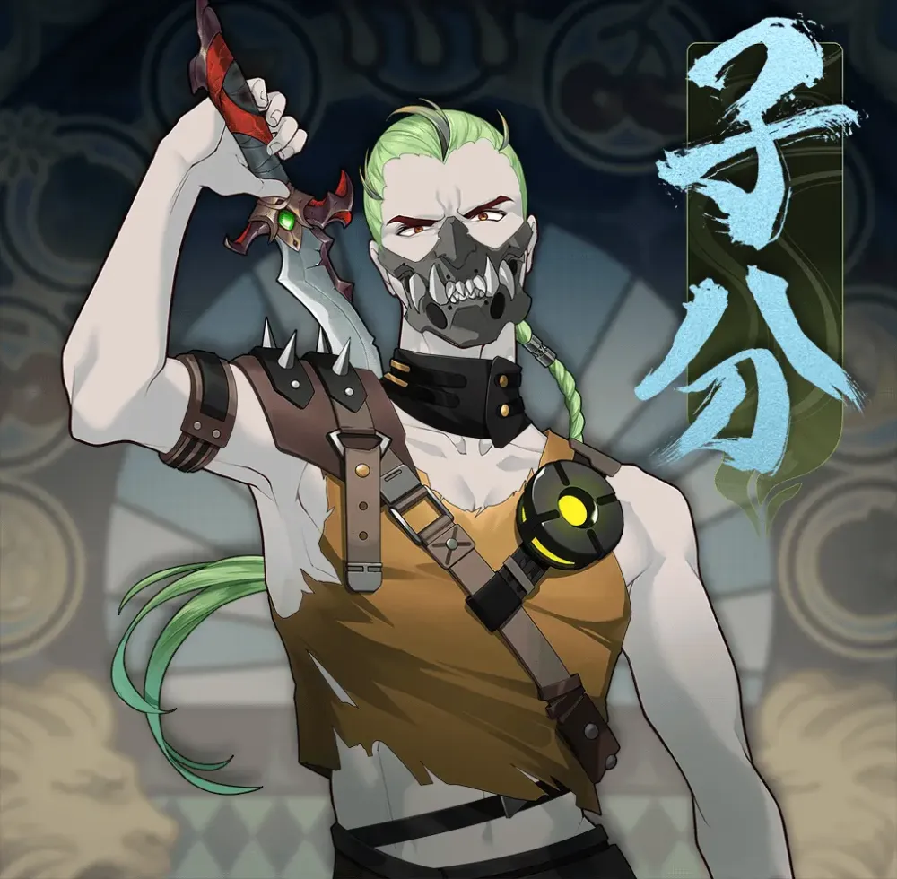 DigiDaigaku Villains #85