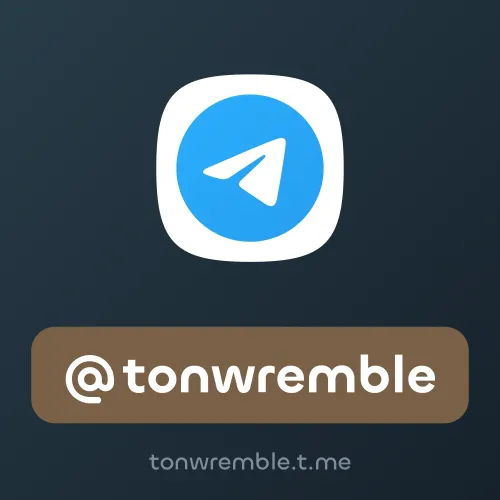 @tonwremble