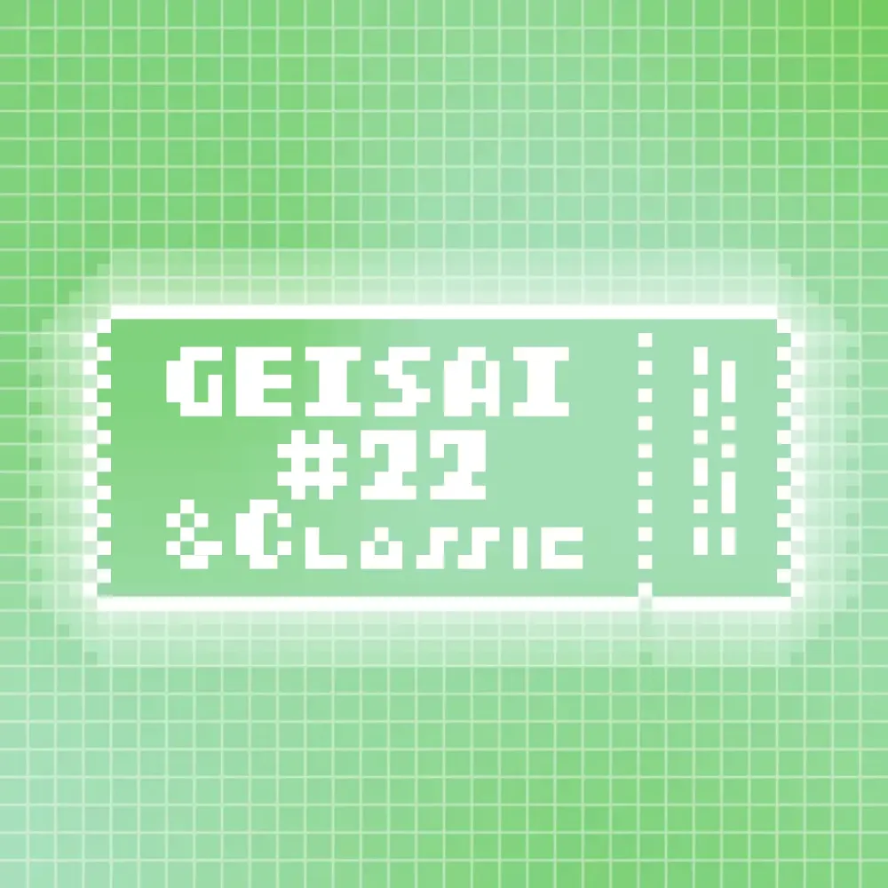 GEISAI #22 & Classic Pale Light Green×Salad Green #014