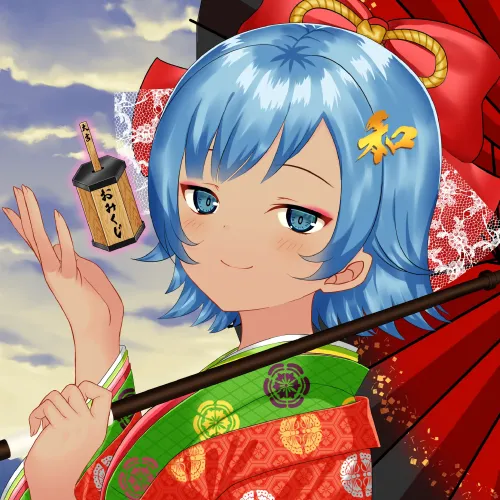 KAGURA #5380