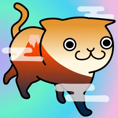 Utsusi #14658