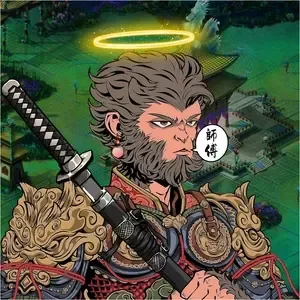 wukong ＃1637 （＃426674792）