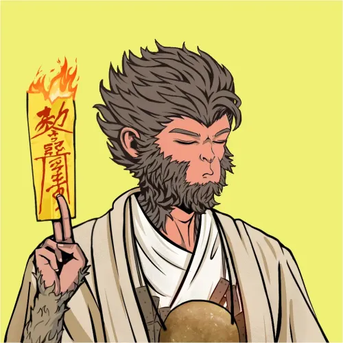 Wukong #4248