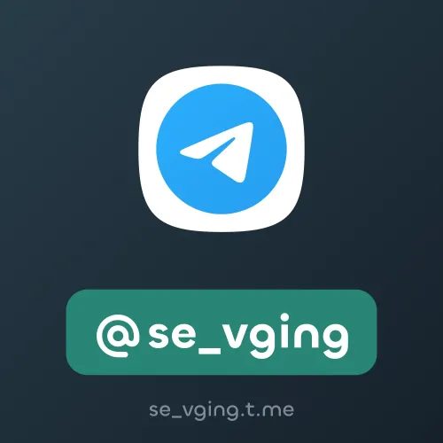 @se_vging