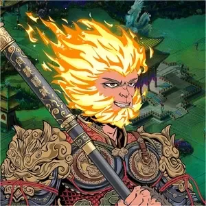 wukong ＃2709 （＃427839654）