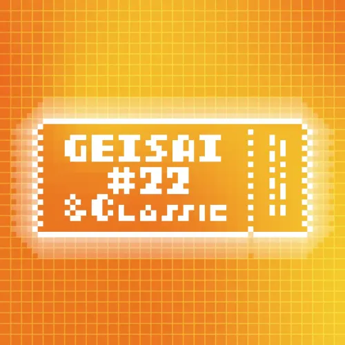 GEISAI #22 & Classic Sunflower×Deep Orange #088