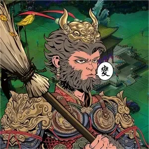 wukong ＃941 （＃425734352）