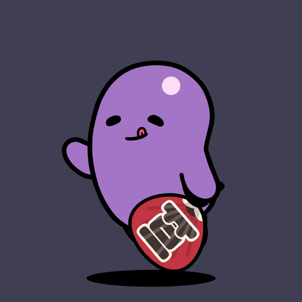 Bean #16178