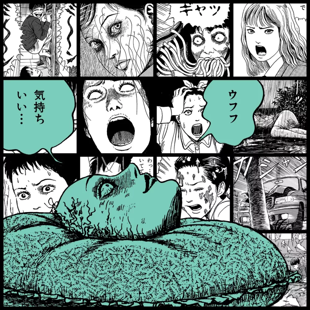 TOMIE by Junji Ito #1334
