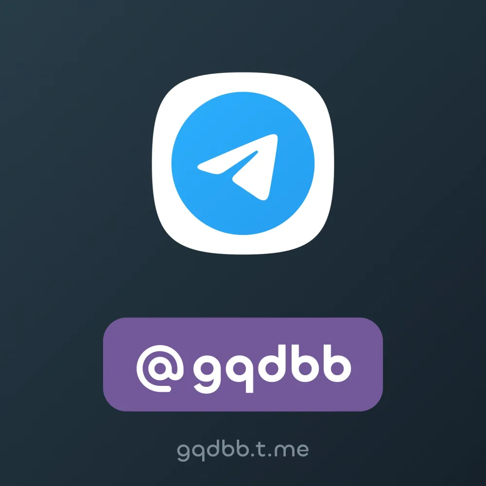 @gqdbb