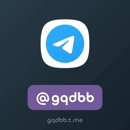 @gqdbb