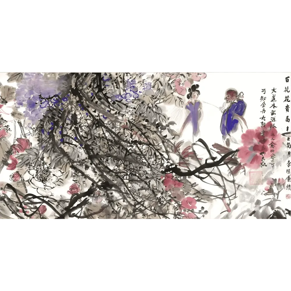百花富贵图 #27