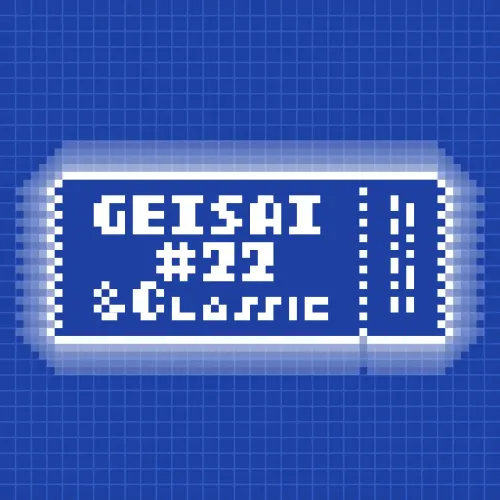 GEISAI #22 & Classic Royal Blue #008