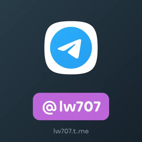 @lw707
