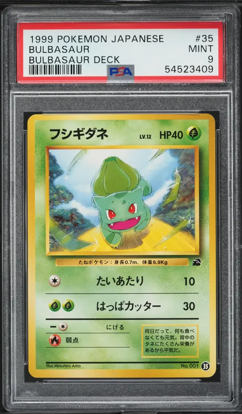 1999 #35 Bulbasaur PSA 9 Japanes