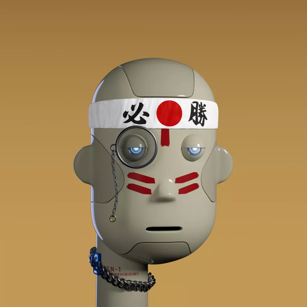 Humanoid #7353
