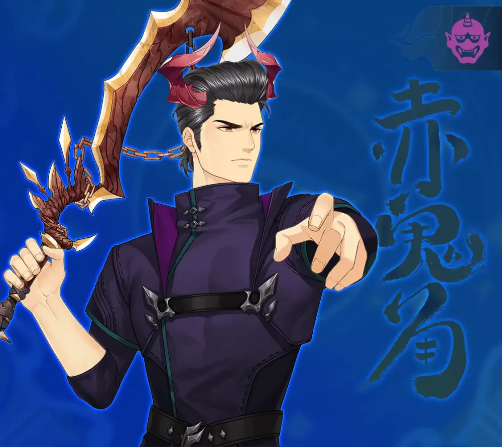 DigiDaigaku Super Villains #2096