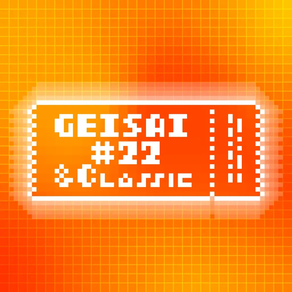 GEISAI #22 & Classic Orange×Orange Red #002