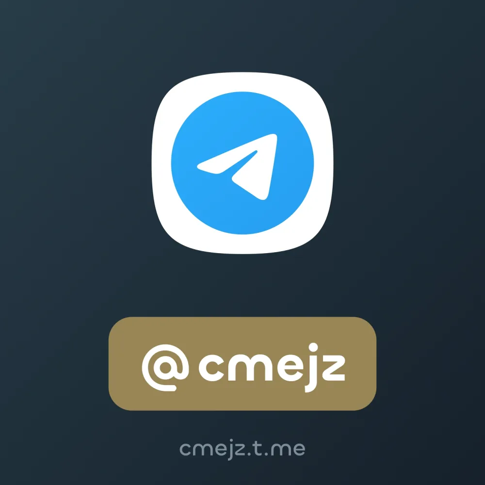 @cmejz
