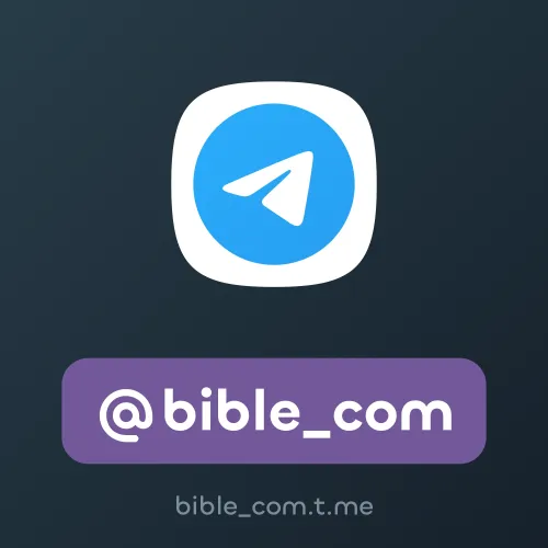 @bible_com