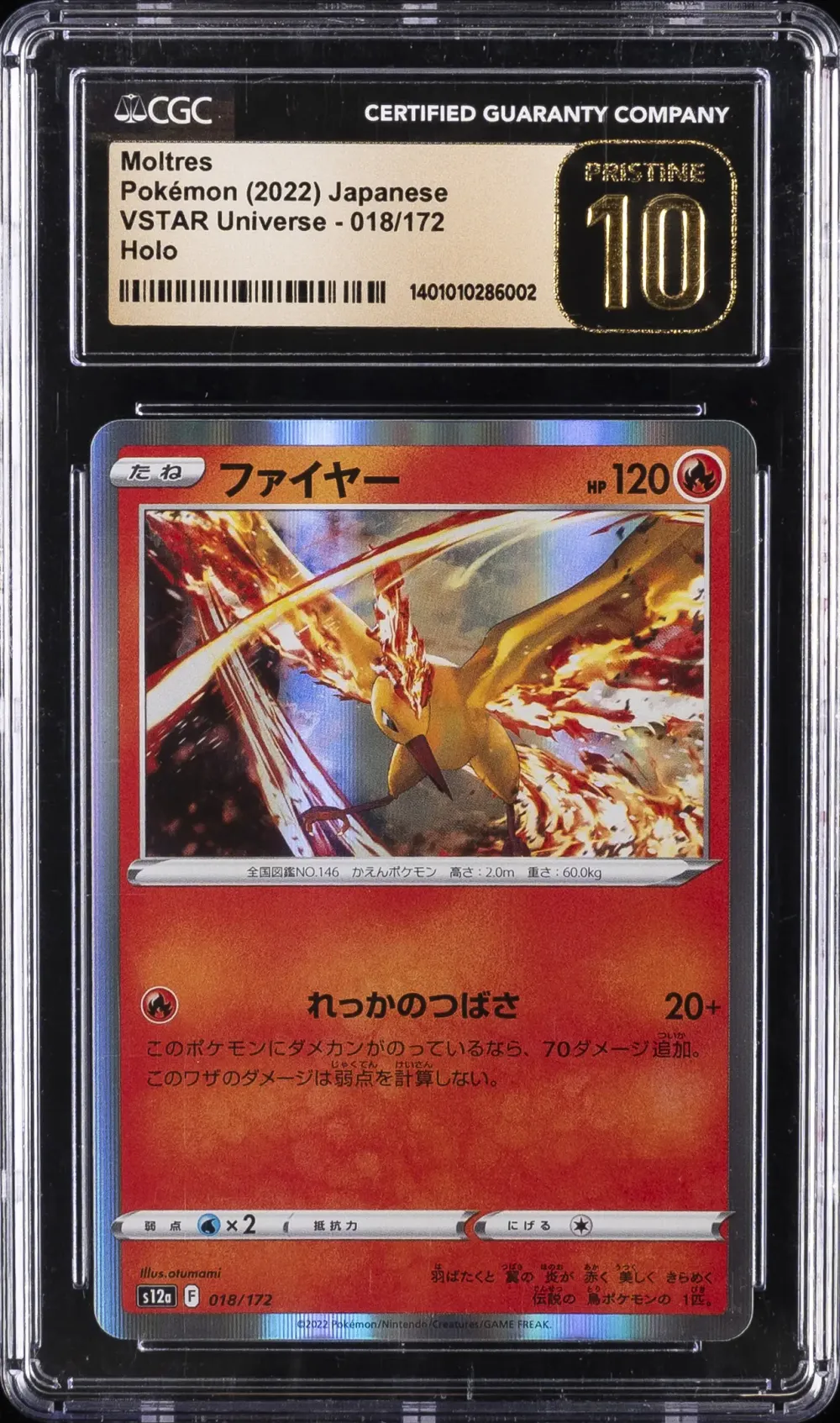 2022 #018 Moltres-Holo CGC 10 Pr