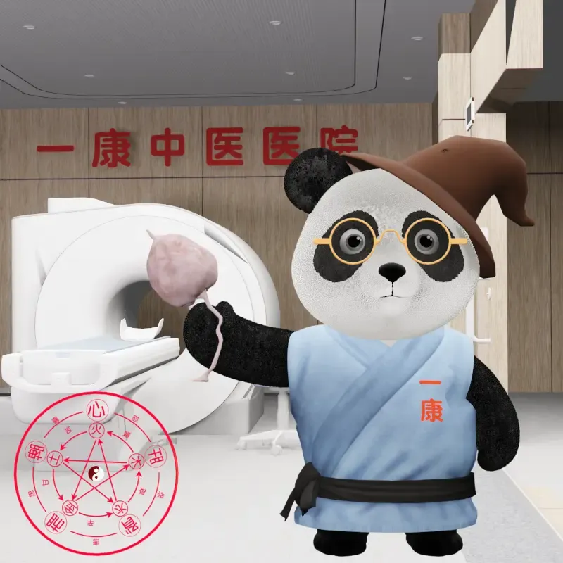 YKpanda #1246