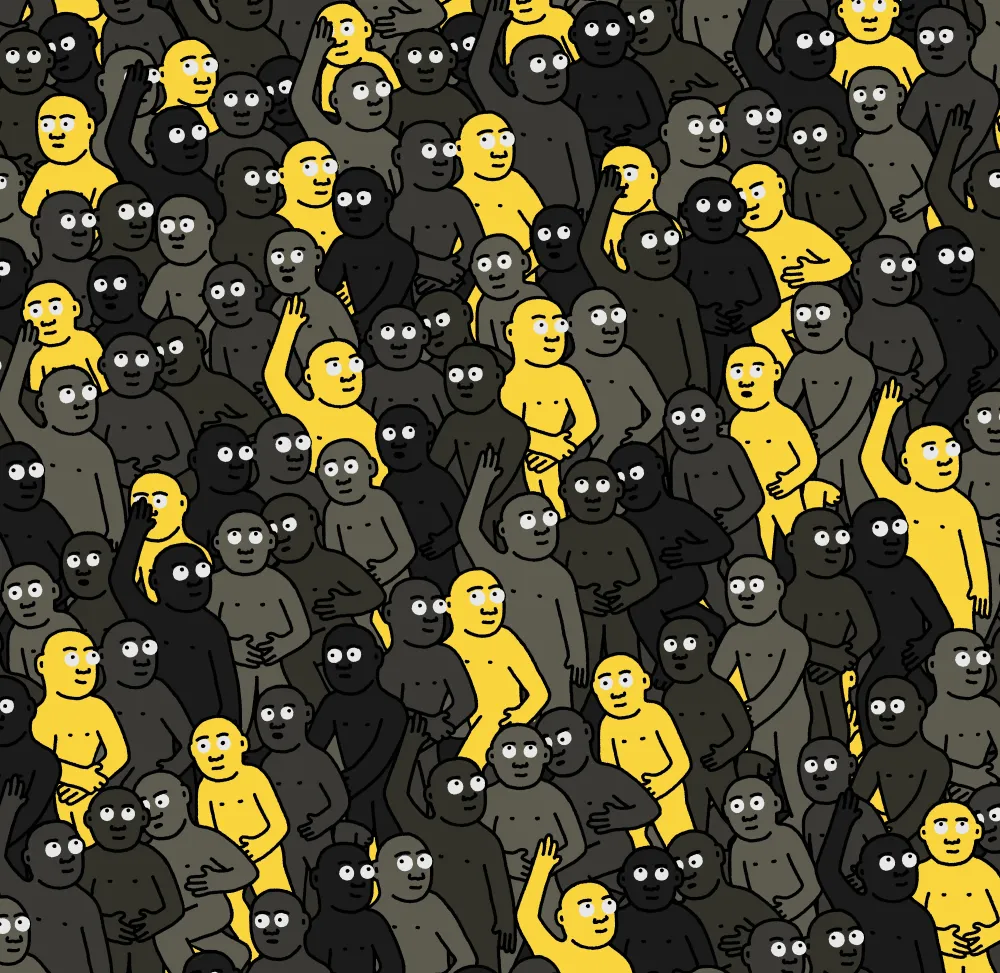 Crowd #3752