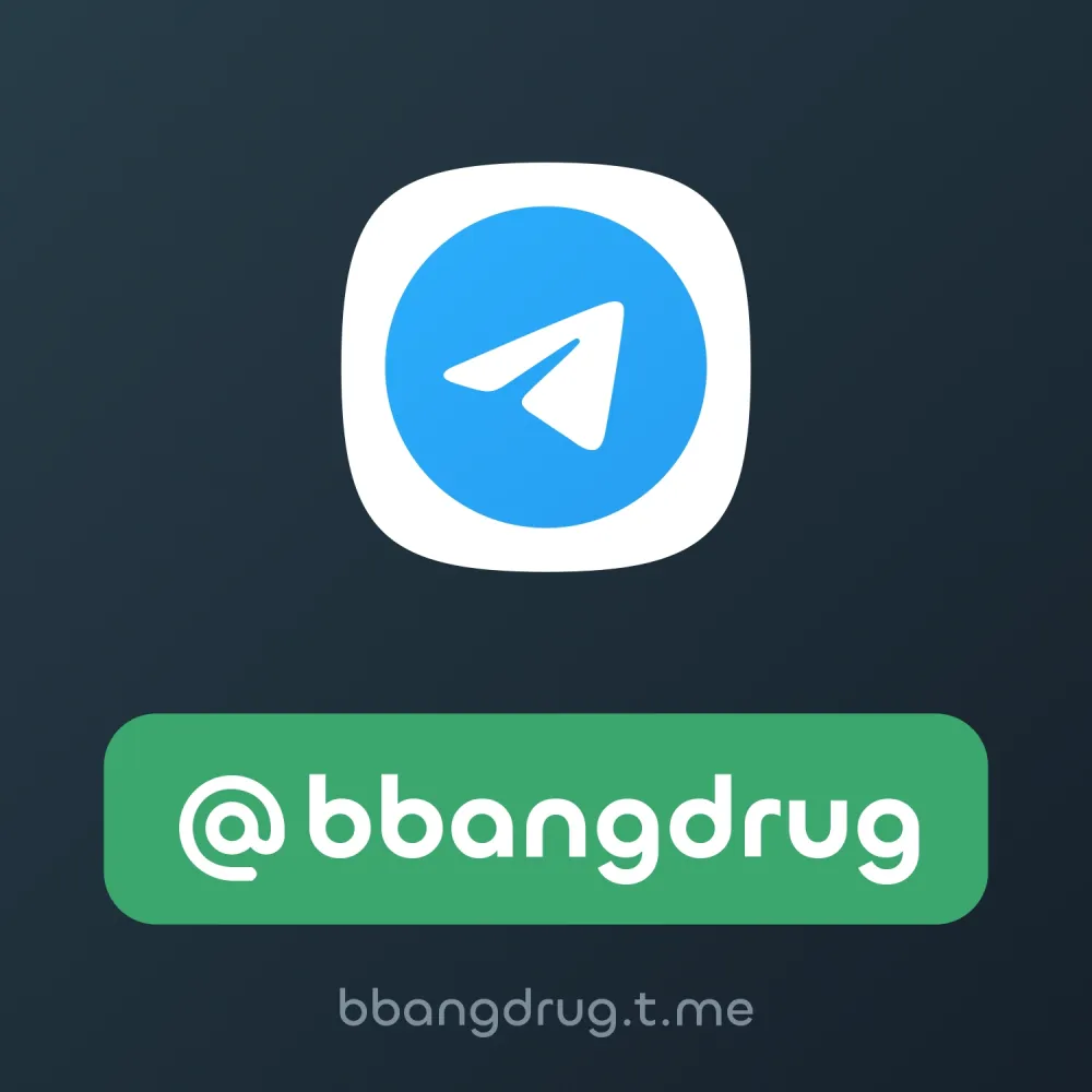 @bbangdrug