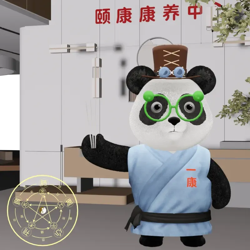 YKpanda #1553