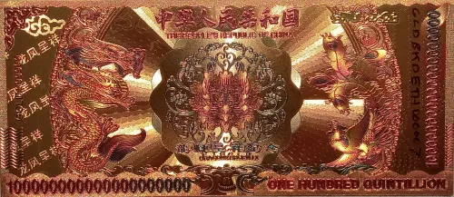 Gold Backed Ethereum serial #000007