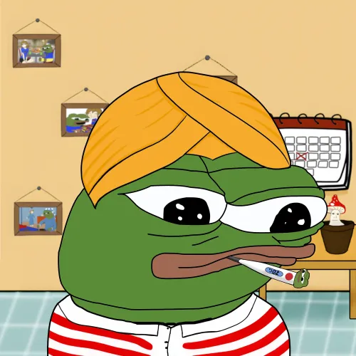 Apu #5124