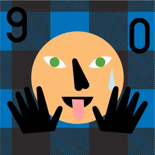 Super Cool World #2606