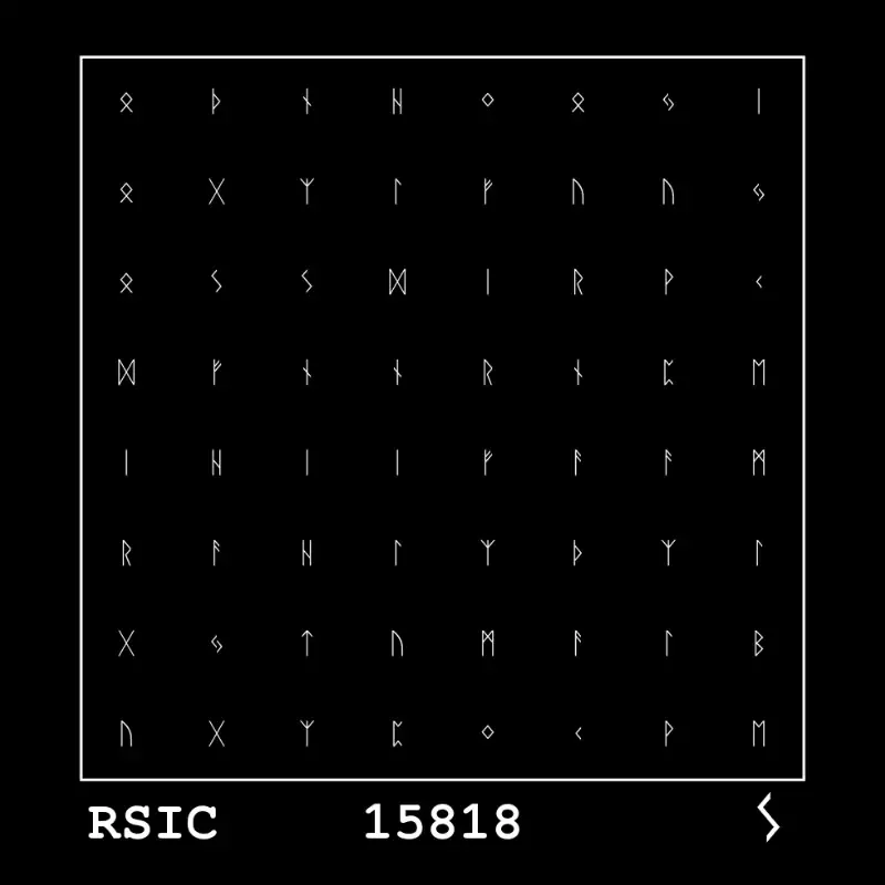 Inscription #56744265