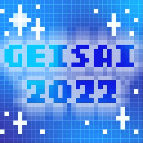 GEISAI 2022 Turquoise Blue×Cobalt Blue #018