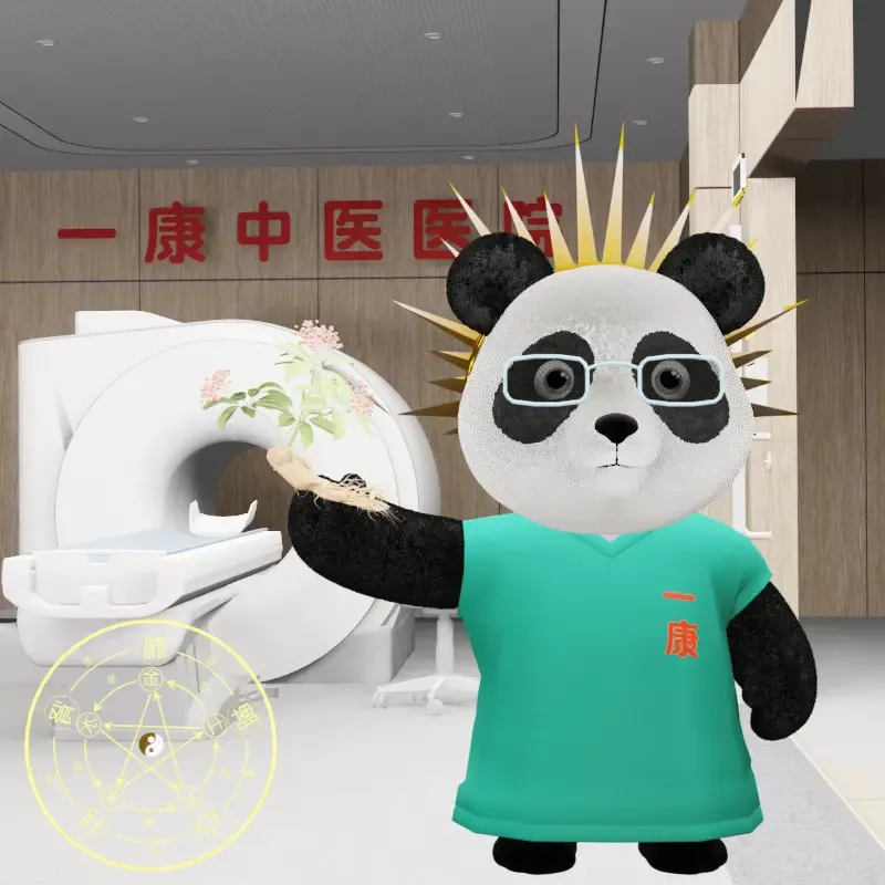YKpanda #1278