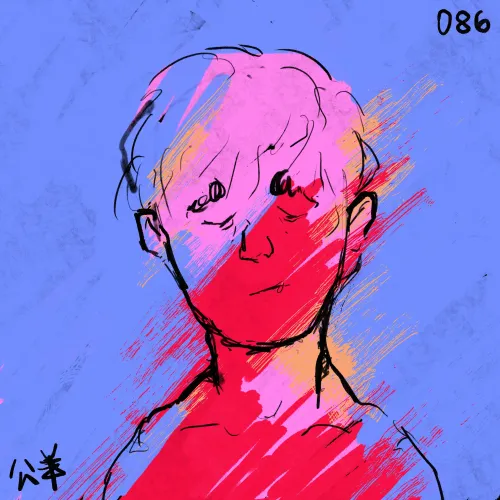 Ghxst086 #86