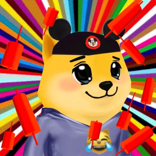 Bonkyo #197