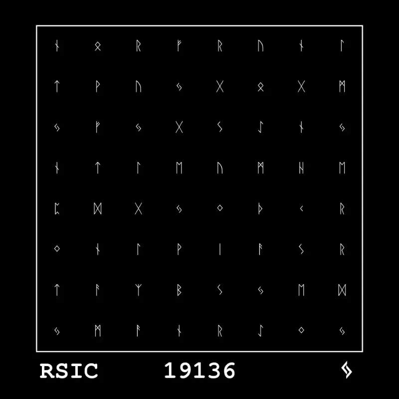 Inscription #56739652