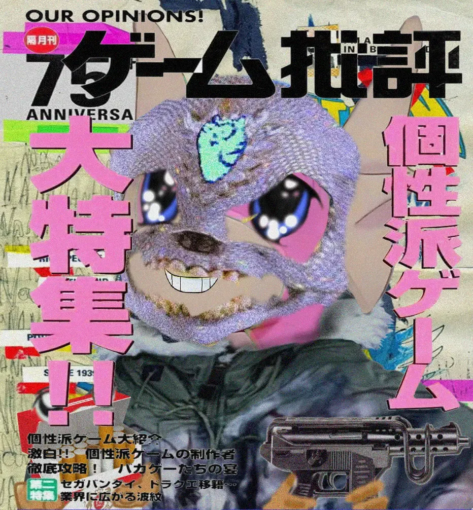 DriFella #1190