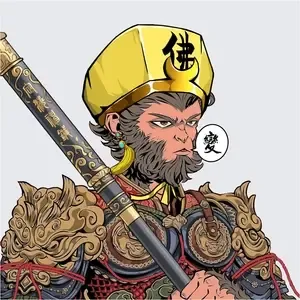 wukong ＃3296 （＃428457962）