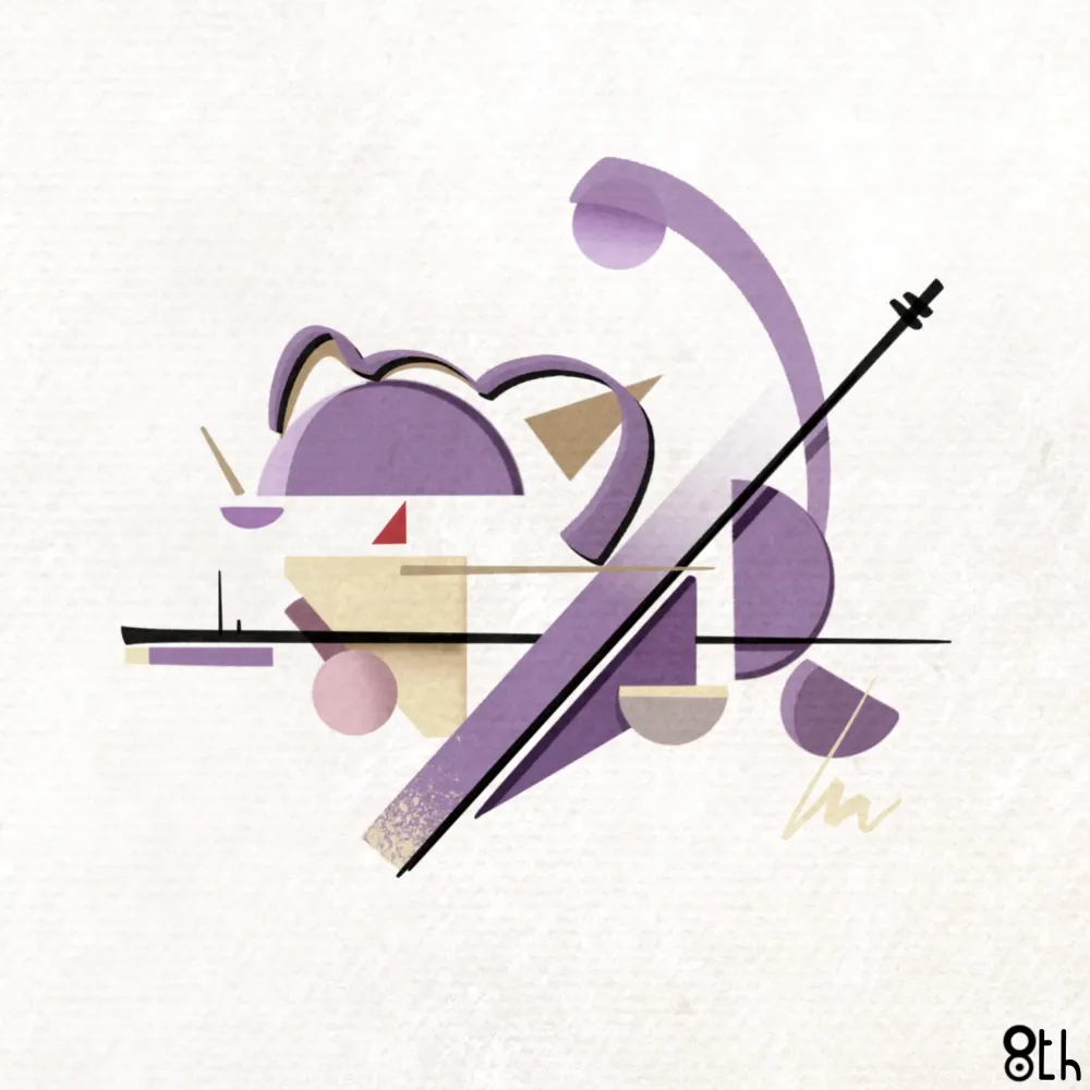 Supremon #117